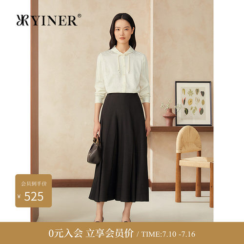【美拉德】YINER音儿春季新款法式优雅显瘦马面A字裙摆半身裙