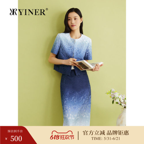 YINER音儿女装夏季时尚法式优雅网布绣花渐变蕾丝短外套