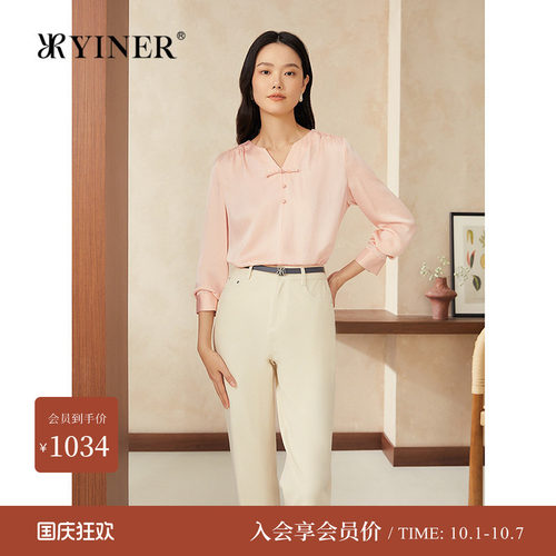 新中式盘扣桑蚕丝长袖女衬衫