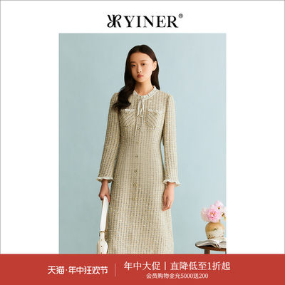 YINER音儿专选女装2023冬季羊毛混纺粗花呢连衣裙