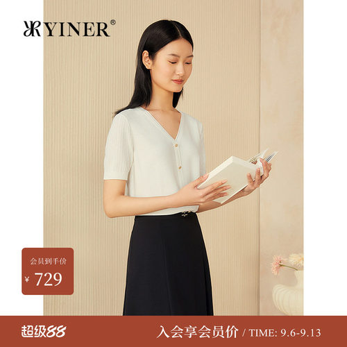 YINER音儿专选夏季新款法式莱赛尔天丝醋纤混纺V领亮丝针织衫