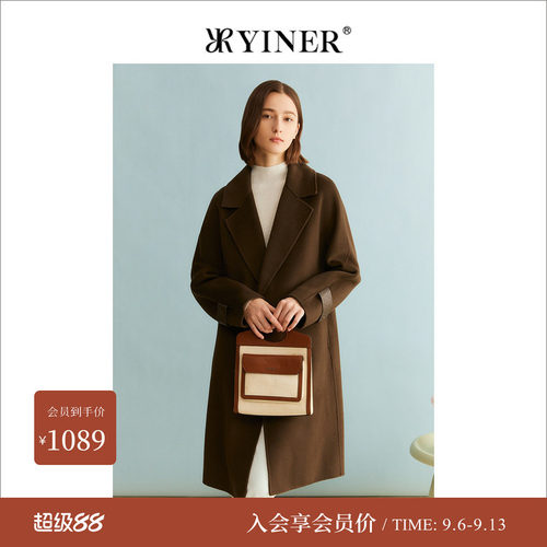 【绵羊毛+羊绒】YINER音儿专选女装冬季双面毛呢大衣外套
