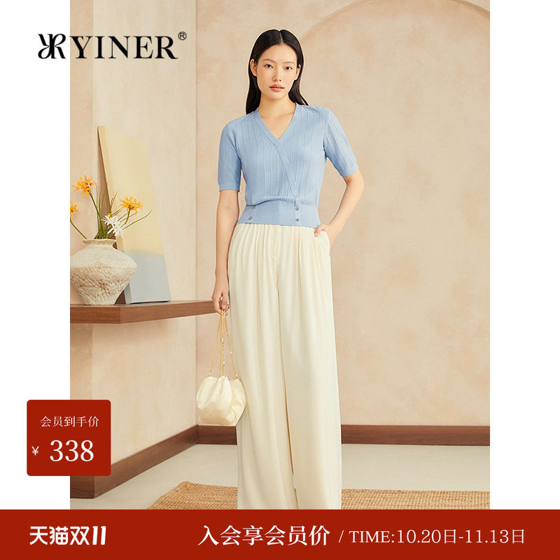 YINER音儿女装夏季优雅时尚V领亮丝肌理桑蚕丝混纺针织衫