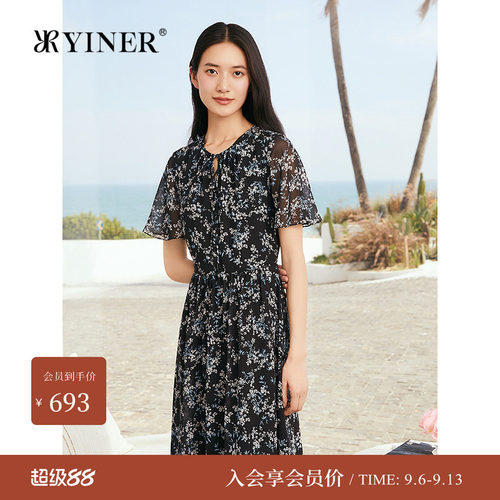 YINER音儿专选夏季新款超细旦丝法式苍兰印花镂空系带连衣裙