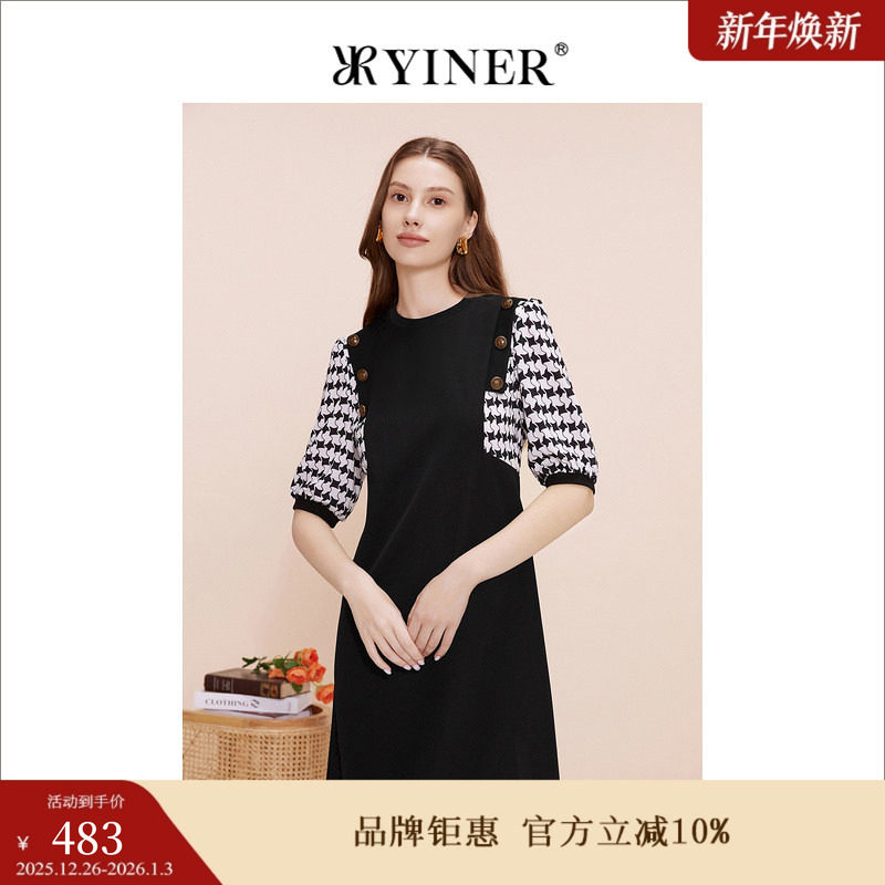 YINER音儿专选女装夏弹力复古饰扣圆领撞色连衣裙