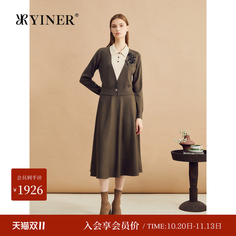 YINER音儿女装冬季时尚玉兰花立体装饰假两件羊毛混纺针织连衣裙