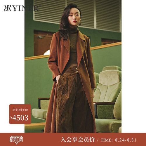 YINER音儿女装冬季纯羊绒大衣