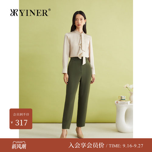 音儿春季女职场锥形橄榄绿休闲裤