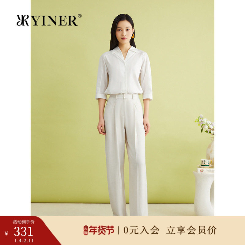 YINER音儿夏季女装时尚高支亲肤绵优雅衬衫法式优雅上衣,女装/女士精品,衬衫,淘宝优惠券,粉丝福利购,淘宝优惠卷