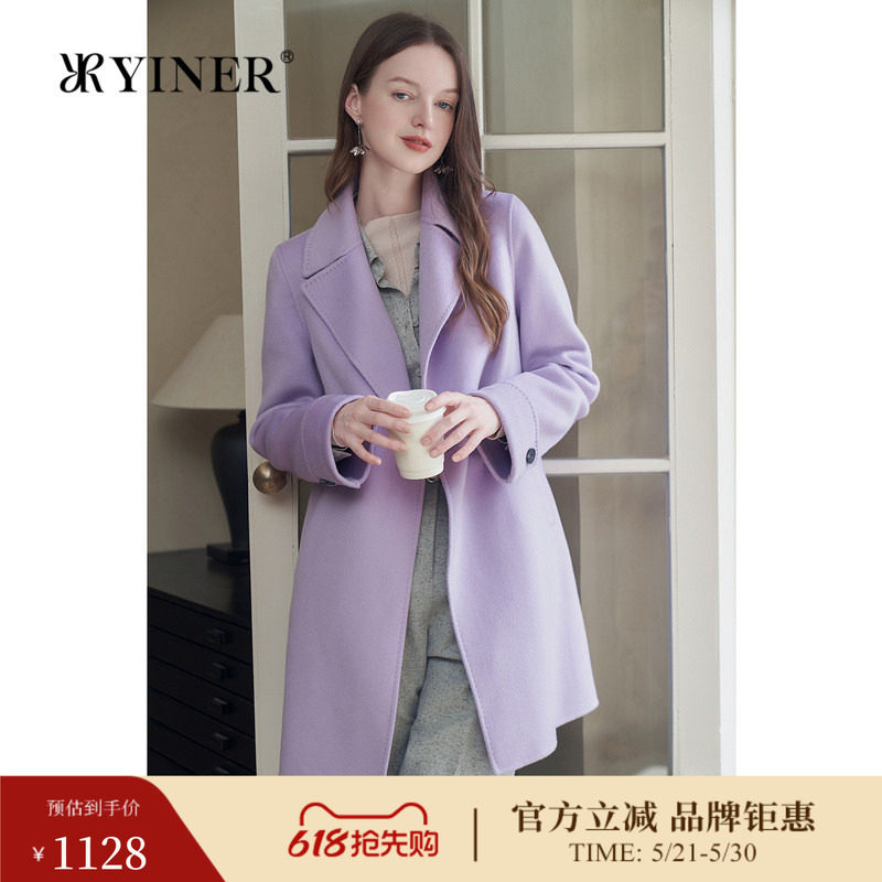 【美丽诺羊毛】YINER音儿专选春双面毛呢大衣多色外套