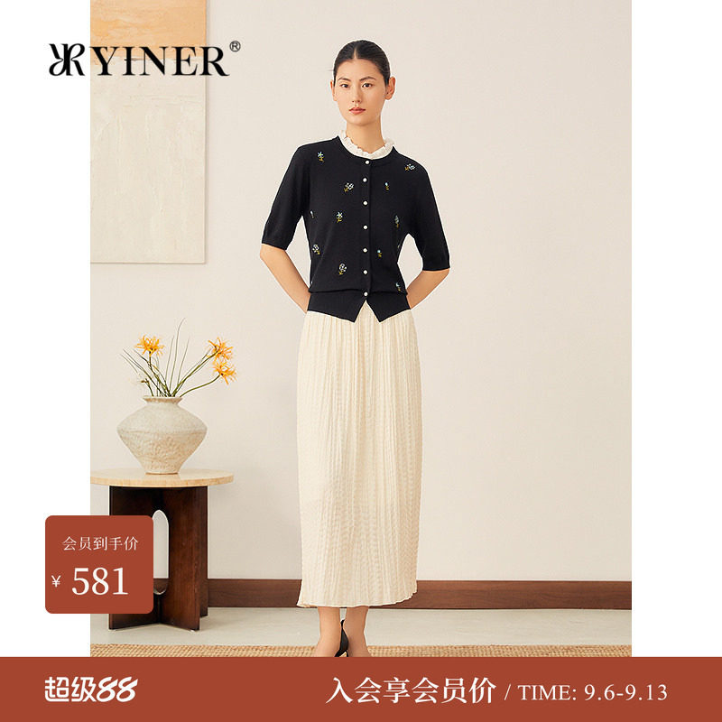 音儿天丝秋季假两件荷叶边针织衫图片