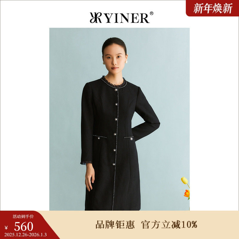 YINER音儿专选女装冬季法式木耳花边领羊毛毛呢连衣裙小黑裙