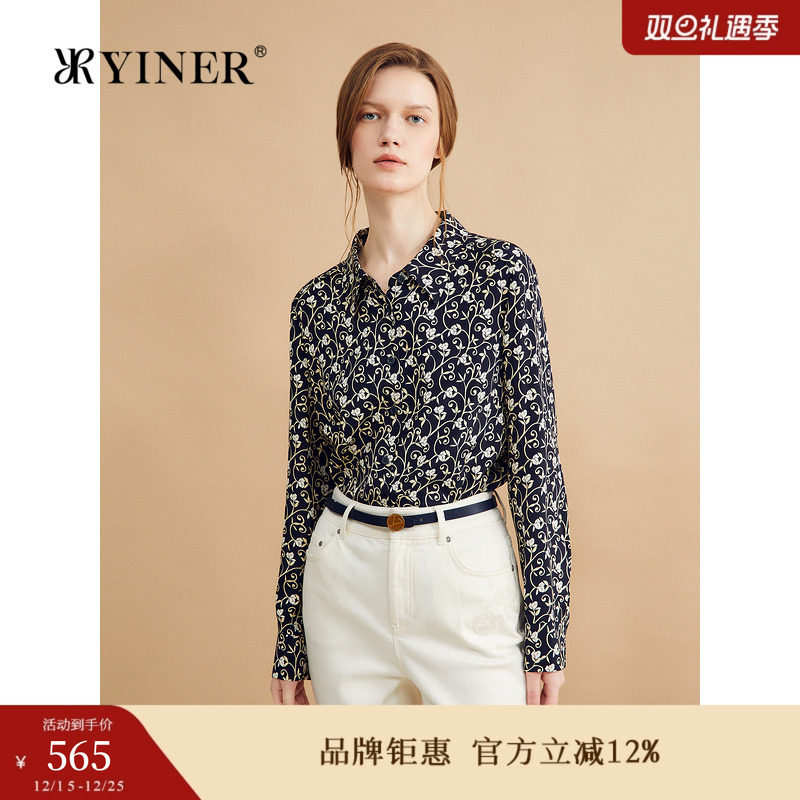 【真丝系列】YINER音儿秋季优雅艺术印花桑蚕丝衬衫上衣