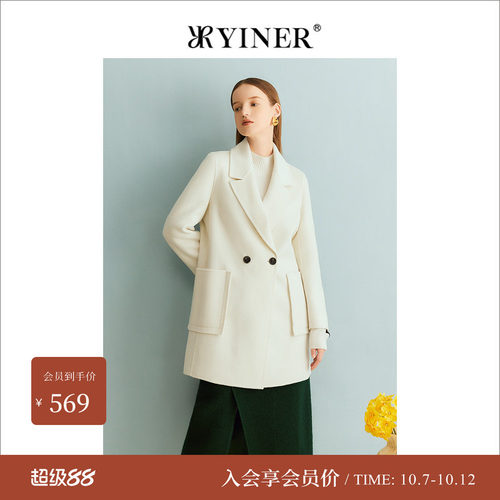 音儿女装冬季100%绵羊毛呢外套