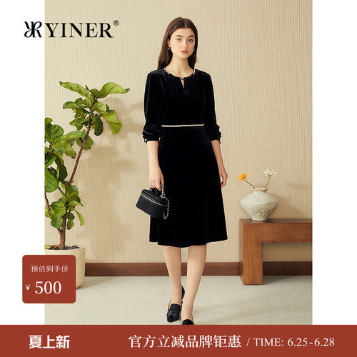 【质感丝绒】YINER音儿专选2025春季新款复古法式镂空钉珠连衣裙