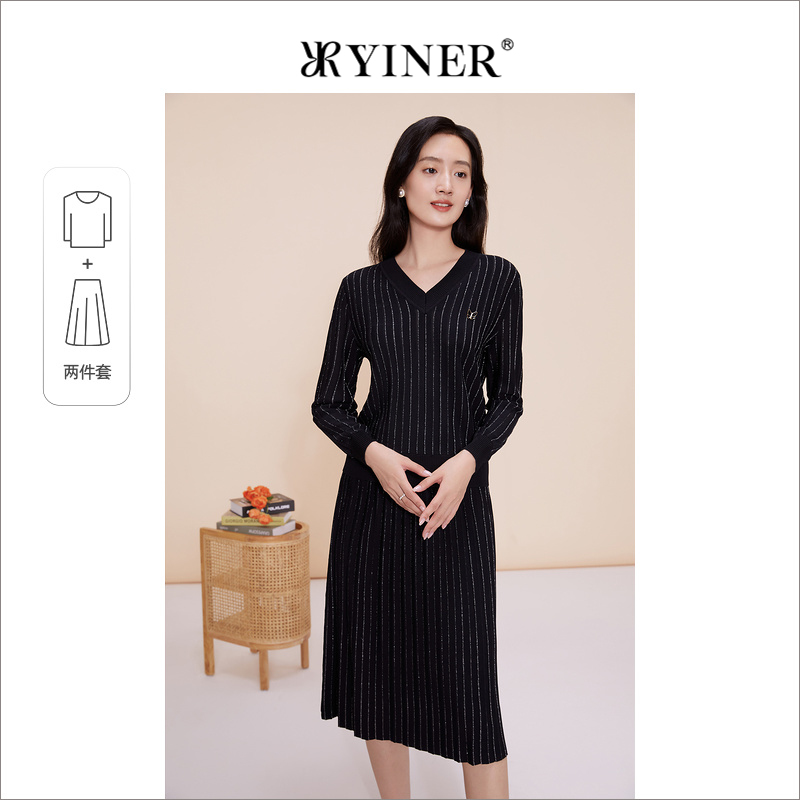 YINER音儿专选女装春季时尚亮丝竖条纹针织套装针织衫+半身裙