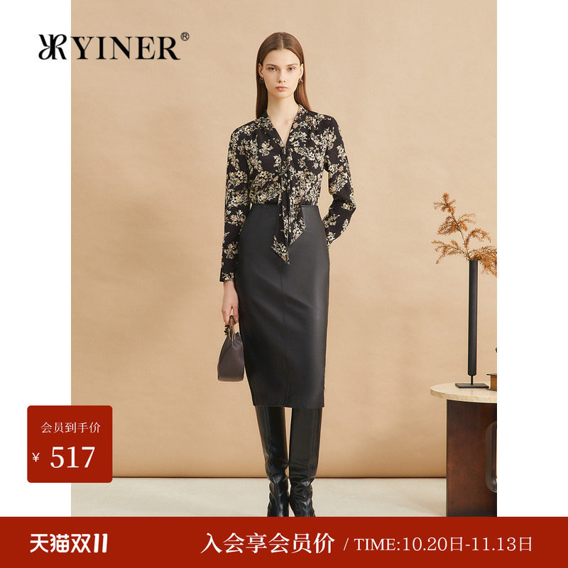 YINER音儿女装冬季时尚蚕丝混纺飘带衬衫女印花上衣