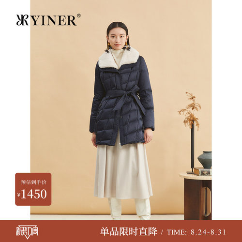 【蓬松白鹅绒】YINER音儿女装冬季时尚云感保暖水貂毛领羽绒服