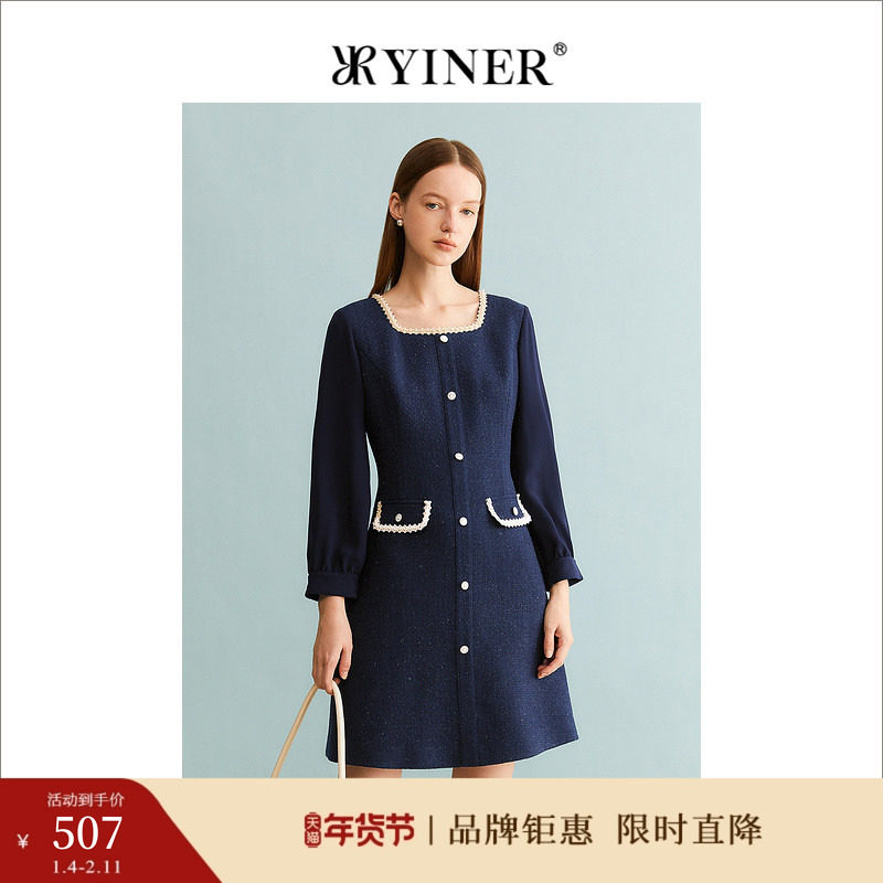 YINER音儿专选女装冬季法式优雅方领羊毛金属闪丝连衣裙,女装/女士精品,连衣裙,淘宝优惠券,粉丝福利购,淘宝优惠卷