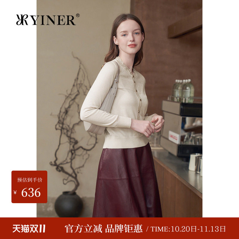 YINER音儿女装冬季时尚法式优雅木耳花边领针织衫上衣