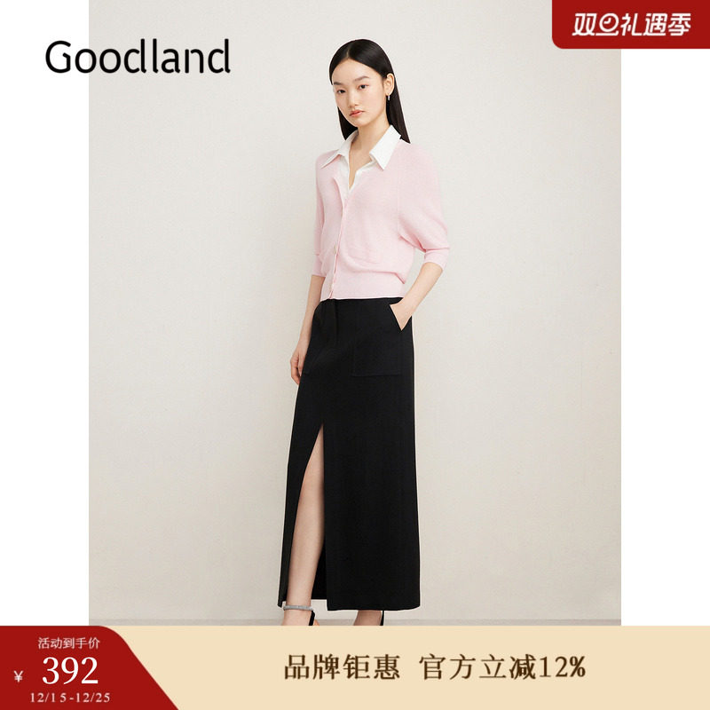 【醋酸系列】Goodland美地夏季法式优雅高腰直筒前开衩半身裙