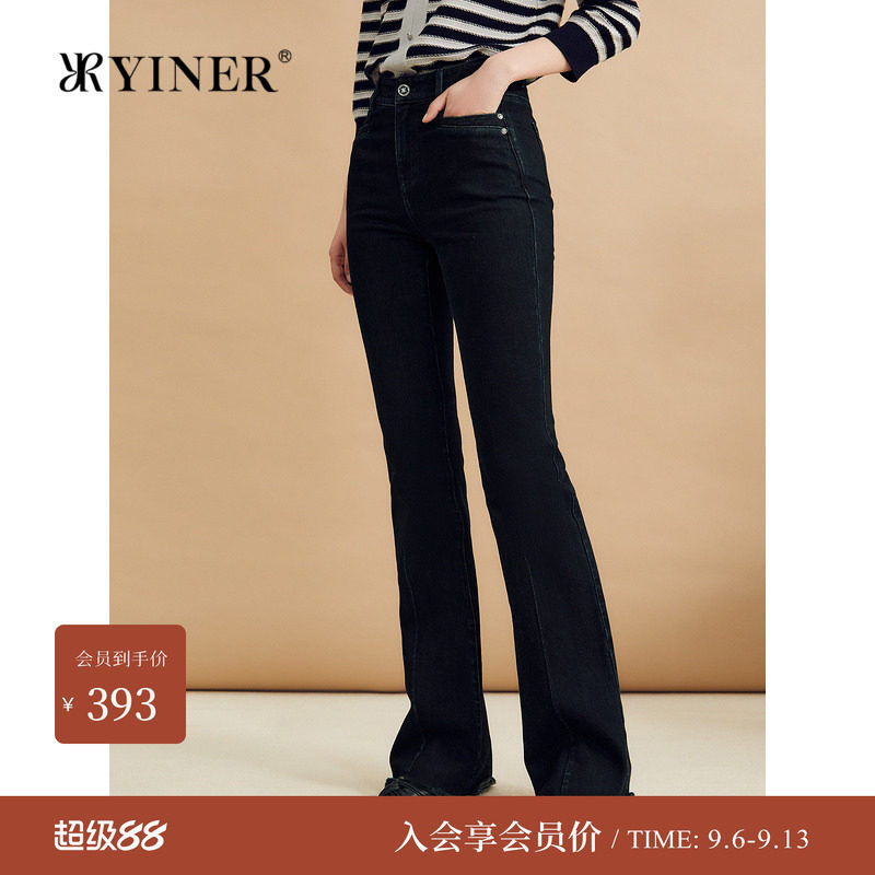 音儿女秋法式微喇弹力通勤牛仔裤图片