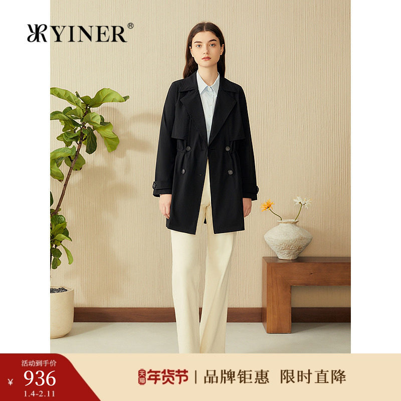 YINER音儿专选2025春季新款优雅一手长四面弹双排扣风衣气质外套,女装/女士精品,风衣,淘宝优惠券,粉丝福利购,淘宝优惠卷