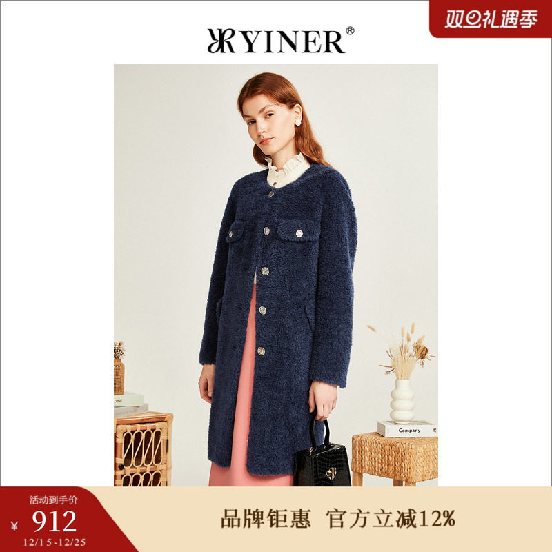 YINER音儿专选冬季女装时尚中长款保暖环保羊毛皮草大衣外套