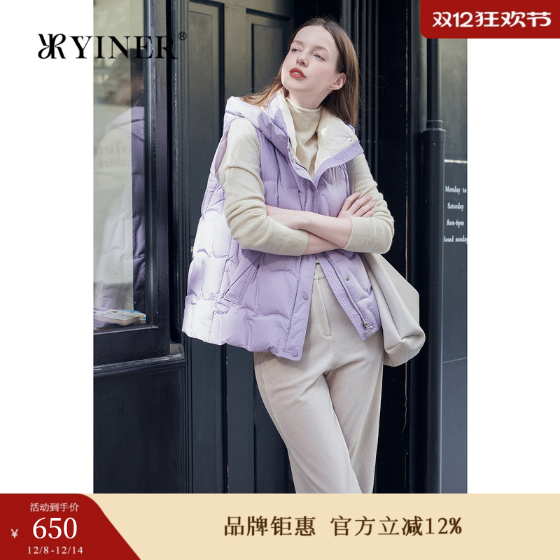 【云朵0压感】YINER音儿专选女装冬季时尚连帽无袖马夹羽绒服