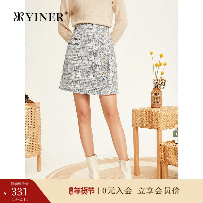YINER音儿冬季女装法式小香风粗花呢含绵羊毛A字半身裙,女装/女士精品,半身裙,淘宝优惠券,粉丝福利购,淘宝优惠卷
