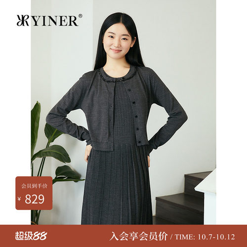 音儿秋季丝光假两件开衫连衣裙