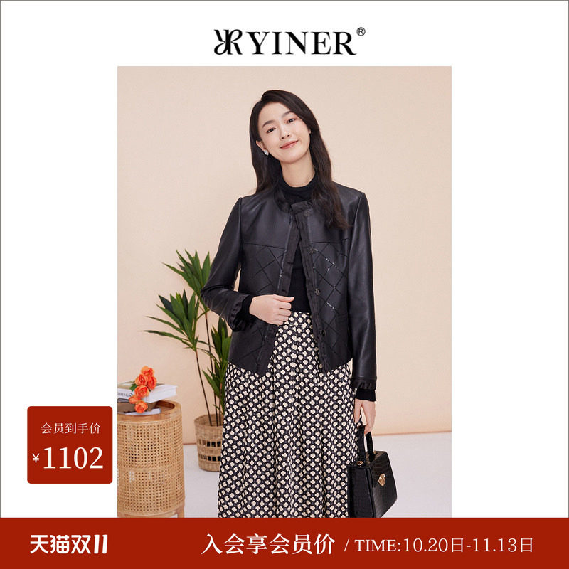 YINER音儿专选菱格纹木耳边绵羊皮真皮皮衣女黑短款通勤夹克外套
