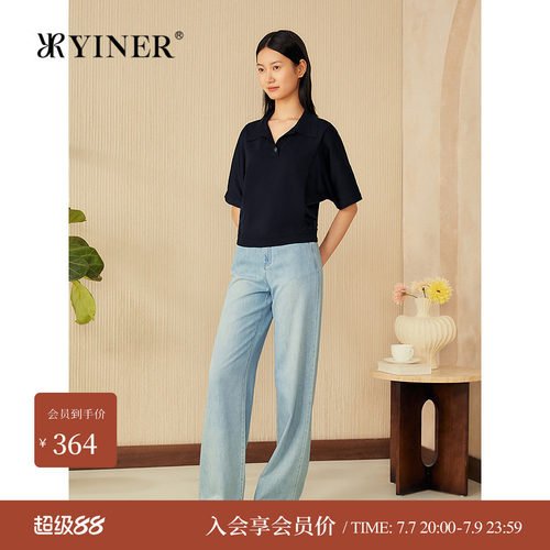 YINER音儿专选夏季新款法式优雅T字版百搭复古翻领毛针织衫