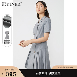 领连衣裙 小西装 夏季 YINER音儿专选女装