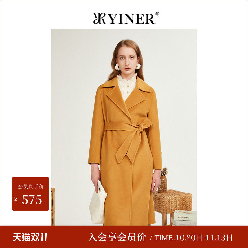 YINER音儿专选女装冬季羊毛含羊绒双面呢大衣外套女
