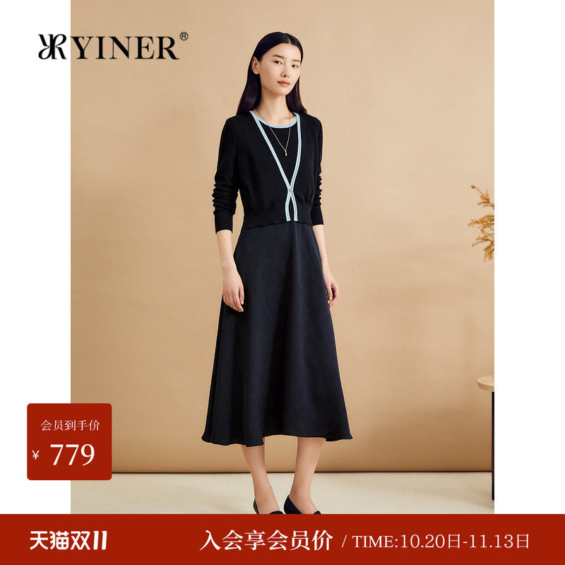 【美丽诺羊毛】YINER音儿秋季法式开衫式假两件连衣裙长袖修身裙
