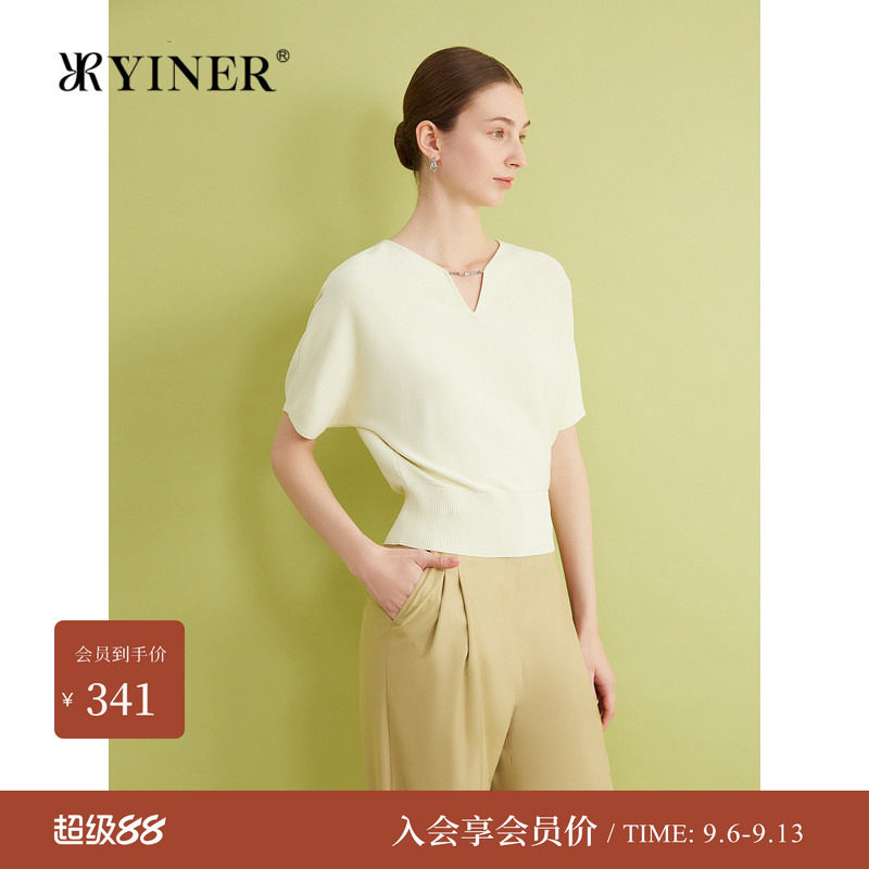YINER音儿夏季镂空小V领针织衫图片