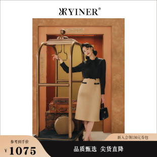 连衣裙8233505490 YINER音儿女装 2023冬季