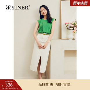 亲肤纯棉开衩白色牛仔半身裙 YINER音儿夏季 博主同款