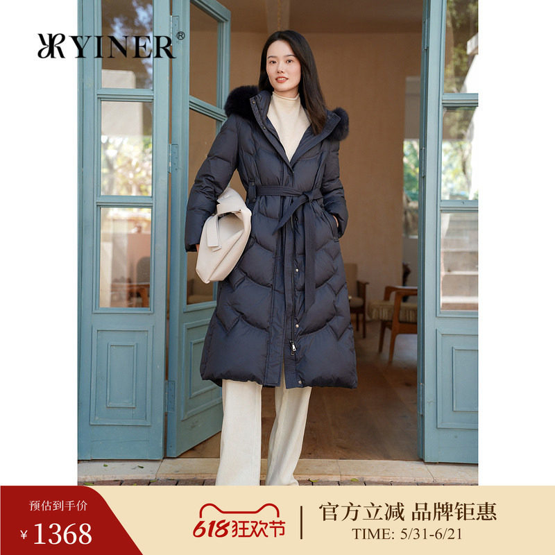 YINER音儿专选女装冬季时尚厚实高克重狐狸毛领羽绒服