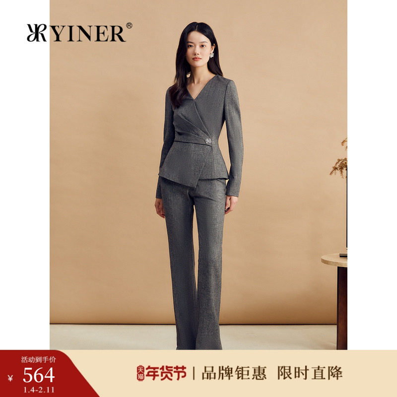 【格雷系】YINER音儿女装冬季时尚法式V领皱褶收腰羊毛混纺上衣,女装/女士精品,衬衫,淘宝优惠券,粉丝福利购,淘宝优惠卷