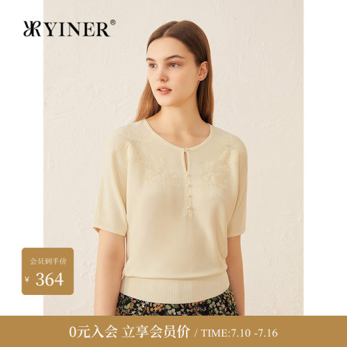 YINER音儿专选夏季新款法式海棠花刺绣毛针织衫蝙蝠袖轻上衣