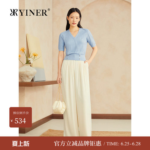 YINER音儿女装夏季优雅时尚V领亮丝肌理桑蚕丝混纺针织衫