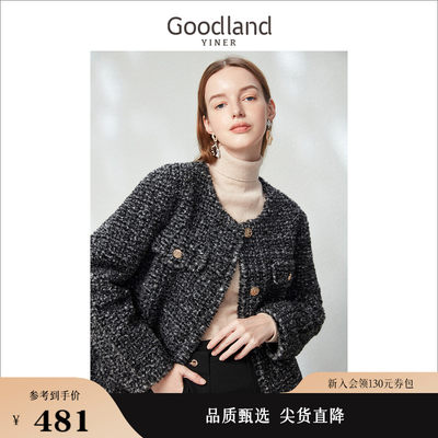 Goodland美地女装春季百搭宽松圆领肌理感短款羊剪毛外套