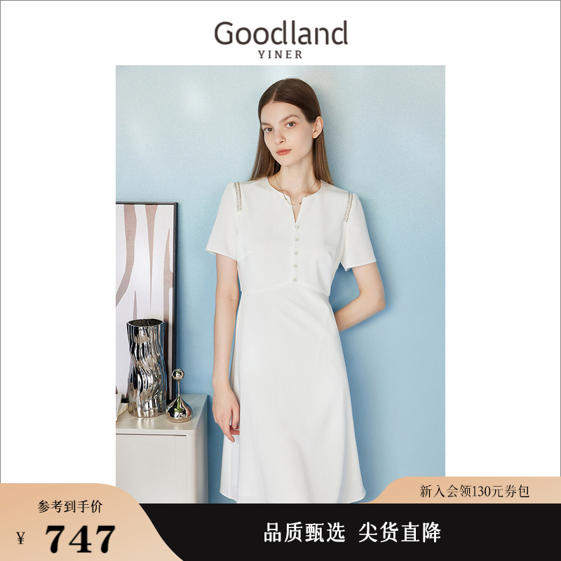 【紫雾春城】Goodland美地女装夏季凉感四面弹显瘦连衣裙