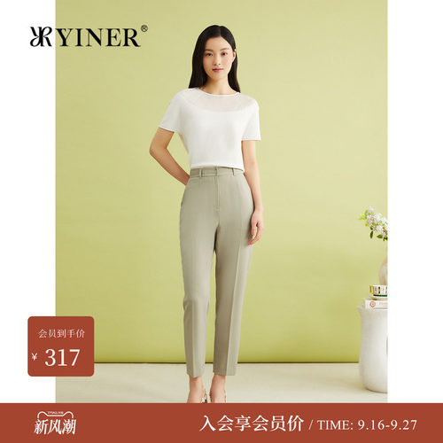 YINER音儿夏季法式优雅双色纱精纺职场锥形裤通勤休闲裤