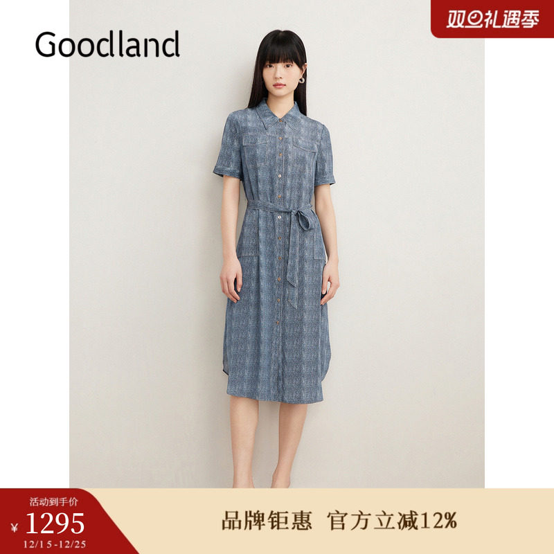 【真丝系列】Goodland美地女装夏桑蚕丝牛仔色衬衫连衣裙