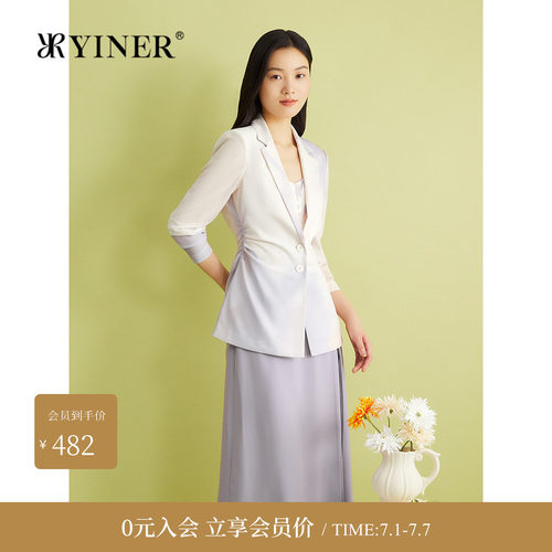 【醋酸系列】YINER音儿女装夏季时尚雾粉渐变印花短外套