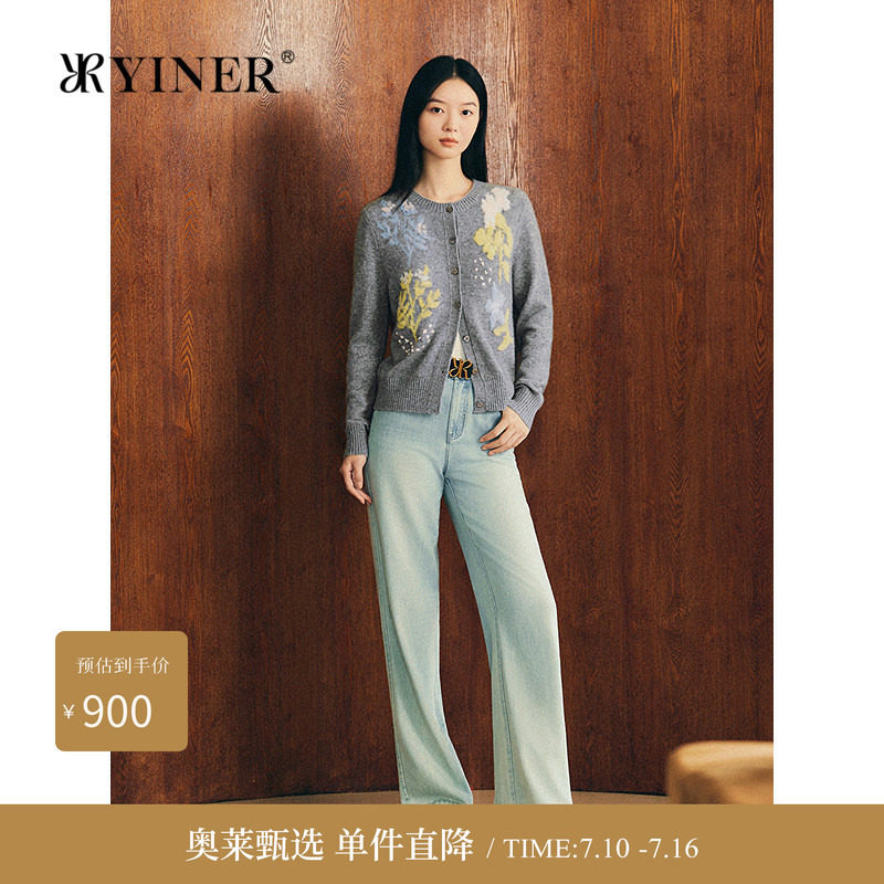 YINER音儿专选冬季新款诗意提花牦牛绒羊毛混纺短款针织开衫