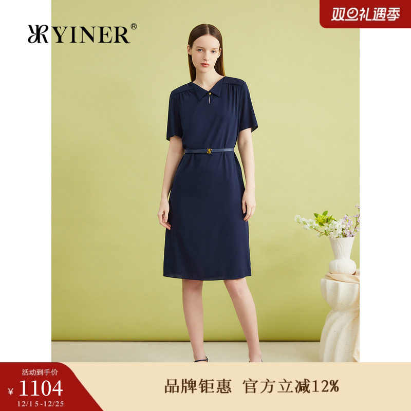 【真丝系列】YINER音儿夏季弹力建宏绉桑蚕丝法式连衣裙